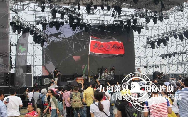 音乐节策划公司哪家好？