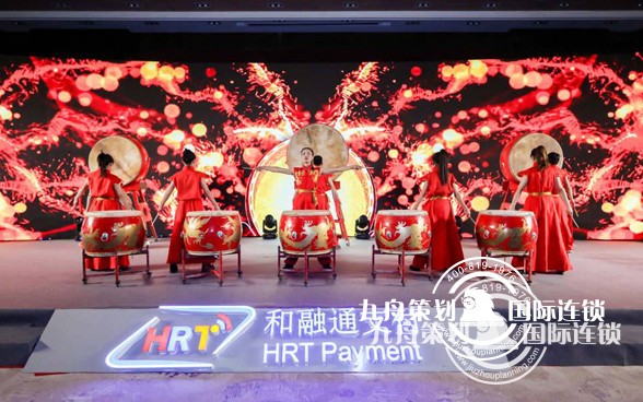 创意活动策划的活动流程