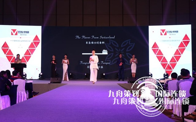 发布会策划需要准备哪些工作？