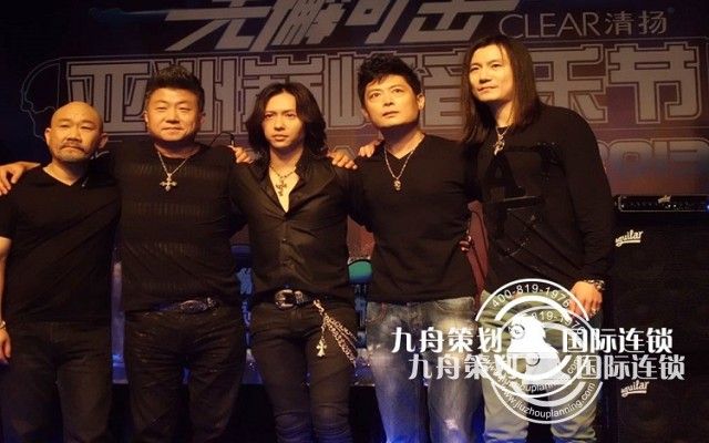 策划一场音乐节需要考虑哪些方面？