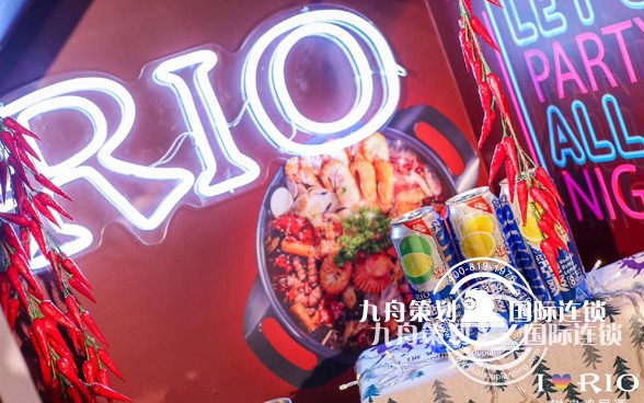 企业酒会晚宴活动流程有哪些？