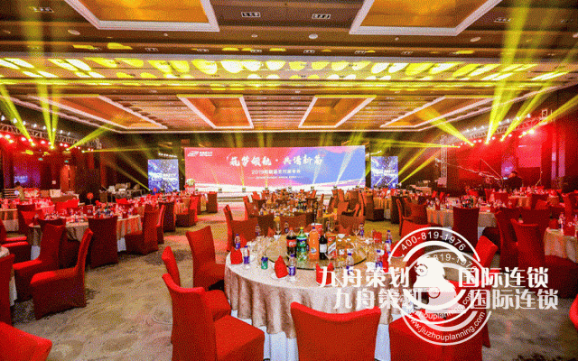 品牌的庆典策划公司有哪家？