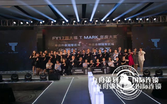 优秀的庆典策划公司该如何选择？