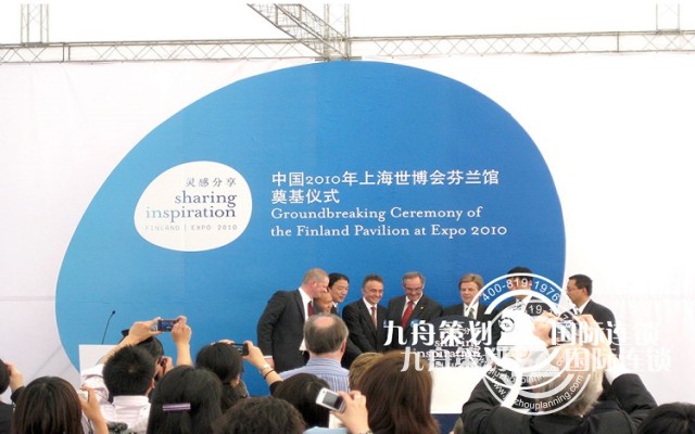 旅游节策划有哪些实用的技巧？