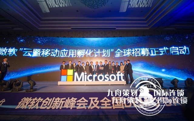 国内有哪些专业的国际会议公司？