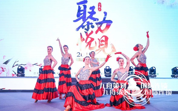 大型活动策划公司怎么选择？