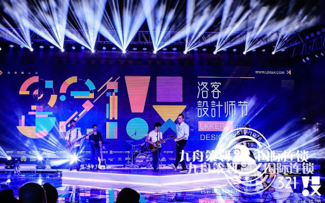 礼仪庆典策划公司哪家好?