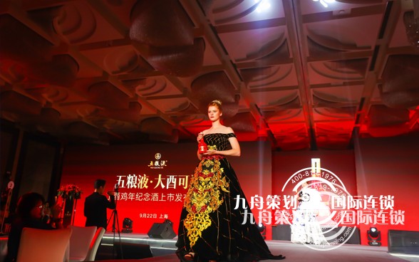 公司会议服务哪家好??