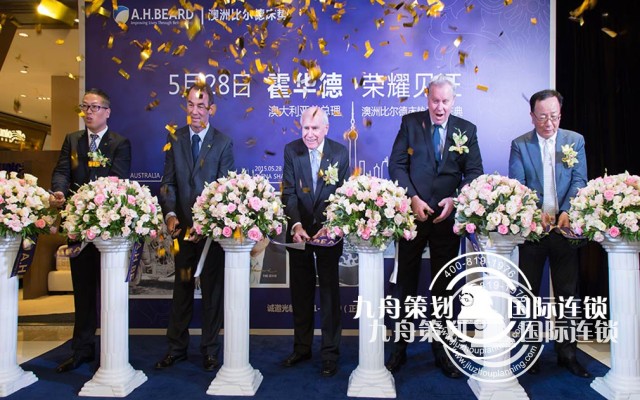 活动策划公司哪家好？