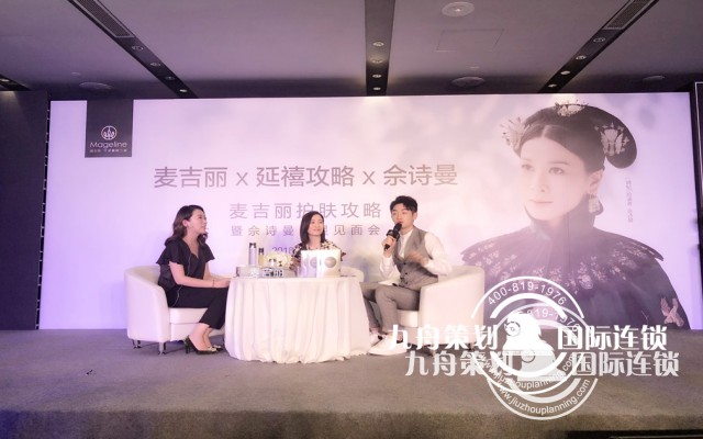 如何选择一家专业的活动策划公司？