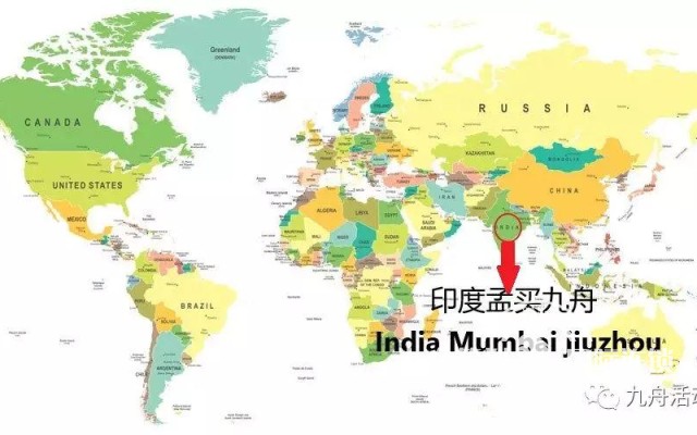  Congratulations: India's Mumbai Jiuzhou was established!