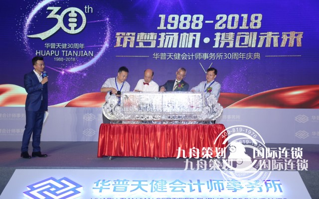 会展公司哪个最好？