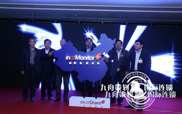 办好一场国际会议需要注意哪些细节？