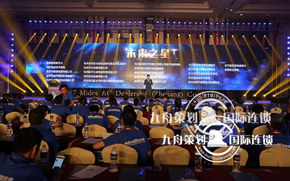 How does a professional Shenzhen event planning company serve customers efficiently?