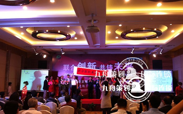 How to choose the best event planning company in the country?