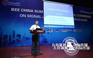 Suzhou high-end conference company which is good? How to make a successful conference event?