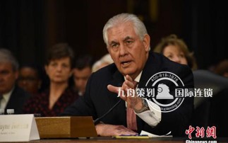 US Secretary of State will go to the United Nations to chair the Council’s ministerial meeting on North Korea