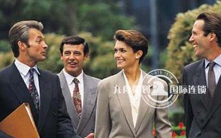 Jiuzhou planning meeting small encyclopedia foreign guests meeting etiquette