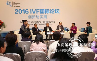 What are the professional conference companies? How to choose the right meeting venue?