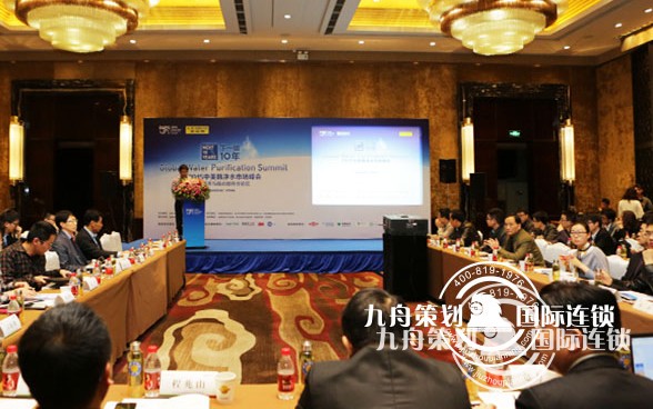 How to choose a professional Wuhan conference planning company to hold a large conference?
