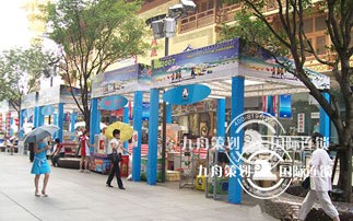 Which is the strongest exhibition plan? How to choose the booth?