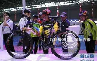 The 27th China International Bicycle Exhibition opens in Shanghai