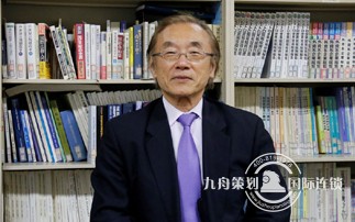 Japanese economist: "Road and Belt " will internationalize China's reform and opening up