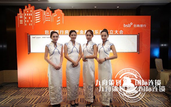 What is the planning process for Changsha's large-scale event planning company?