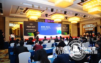 Which is the best in Hangzhou Conference Company? What must you know to do a successful conference?