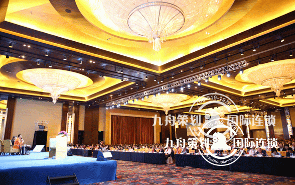 Some considerations for the meeting