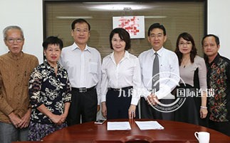 "Road and Belt. Living Culture" International Forum. June 1st Mahua Building held