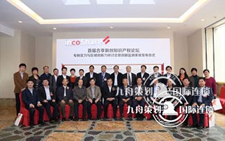 How to choose a suitable planning company