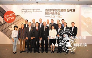 Which company is better? How to choose the venue for the conference event?