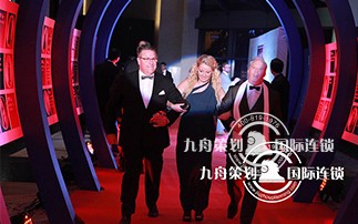    Etiquette to pay attention to in France