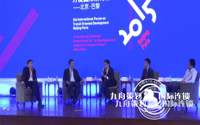 Which is better at Hangzhou Conference Company?