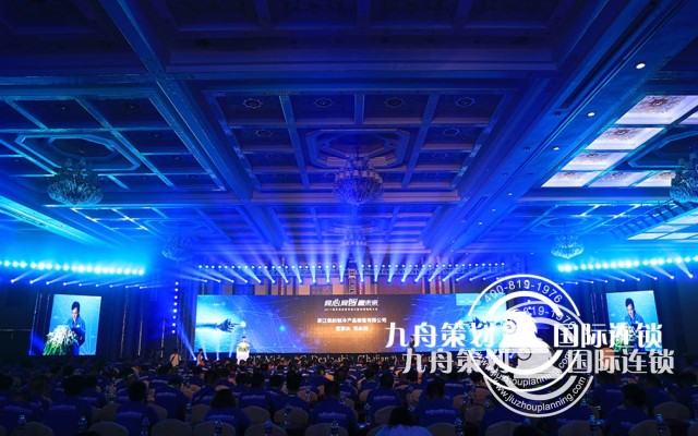 which is good Changsha activity planning company ?