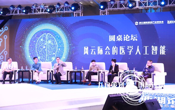 which is better large conference planning company?