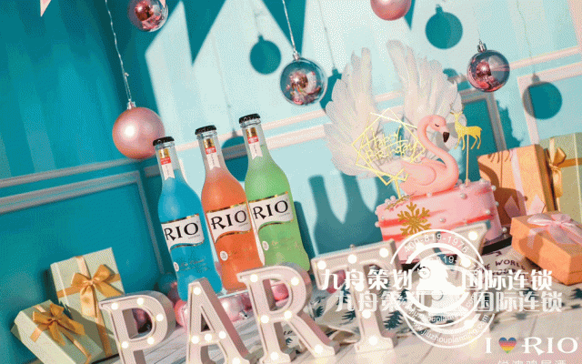 Which is a large celebration event planning company?