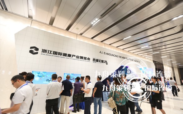 Suzhou famous event planning company