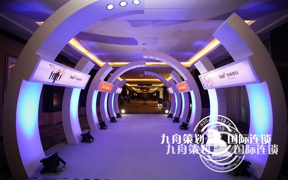 How to choose Hefei Activity Planning Company?