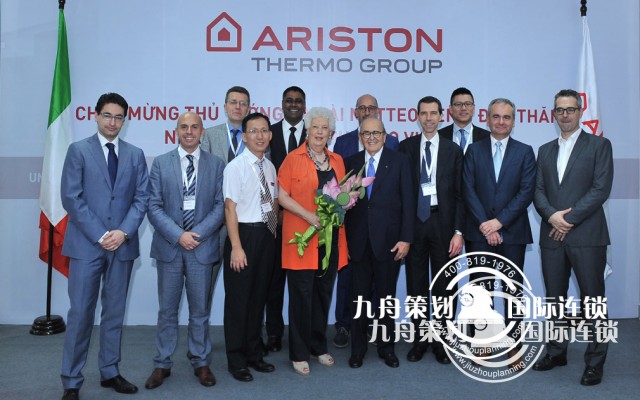 Which conference planning service company is better?