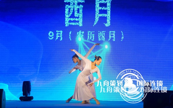 Which exhibition company is good?