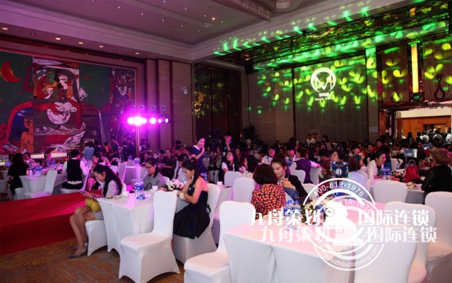 High-end appreciation will plan which company is better?