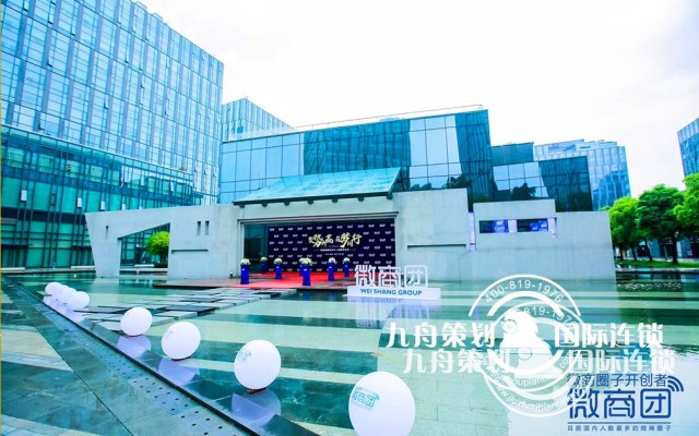 如何策划超强互动性的发布会