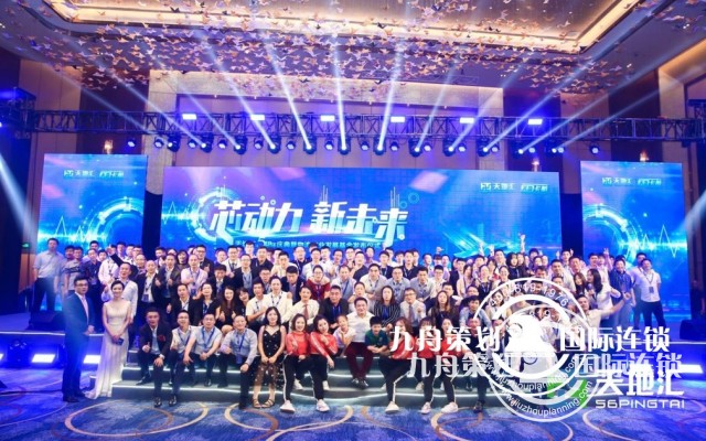 庆典策划公司怎么选择？