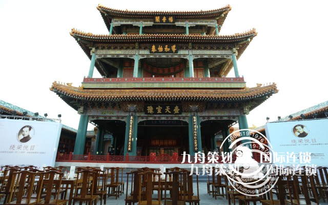 周年庆典场地该怎么布置？