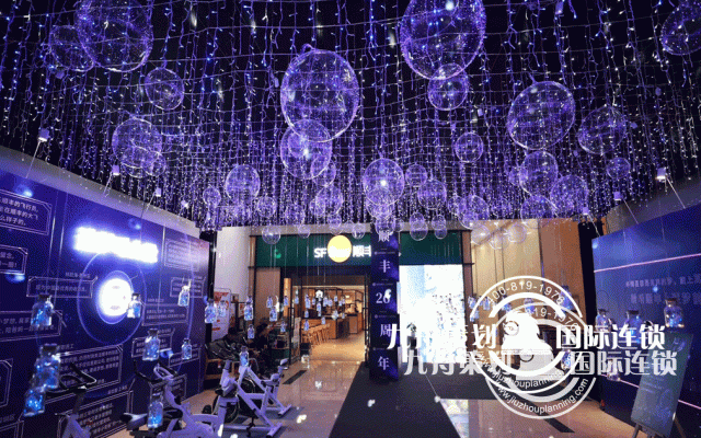 如何选择优秀的活动策划公司