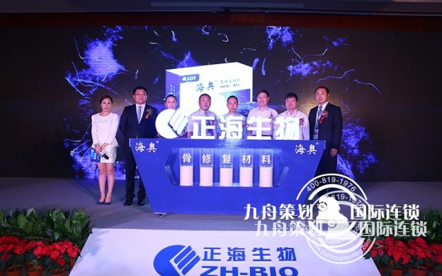 举办大型的会议策划具有哪些意义？