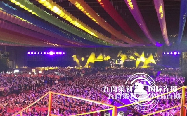 品牌公司的答谢会策划有哪些专业的策划技巧？