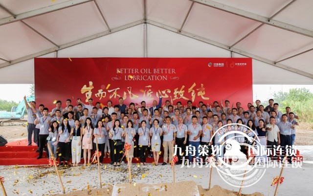 专业的活动策划公司应该做好哪些准备工作？